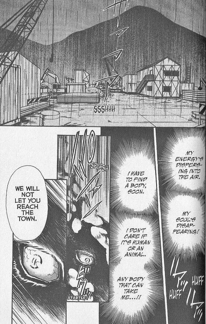 Kemonotachi no Yoru Chapter 24 page 45 - Chapter 24