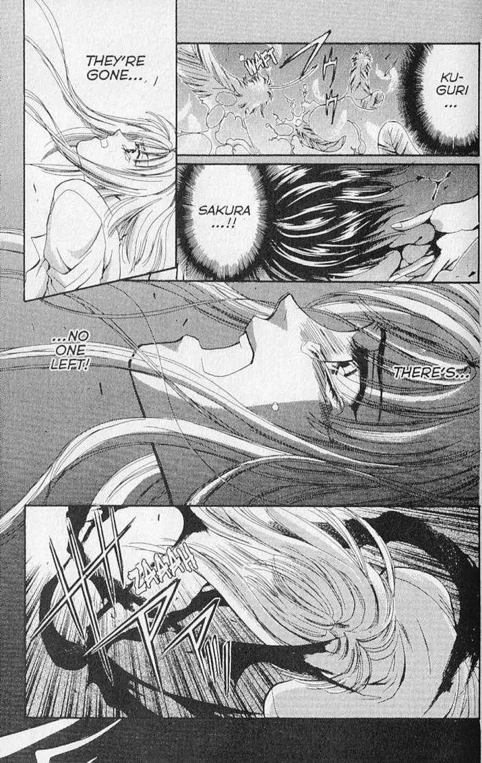 Kemonotachi no Yoru Chapter 24 page 6 - Chapter 24