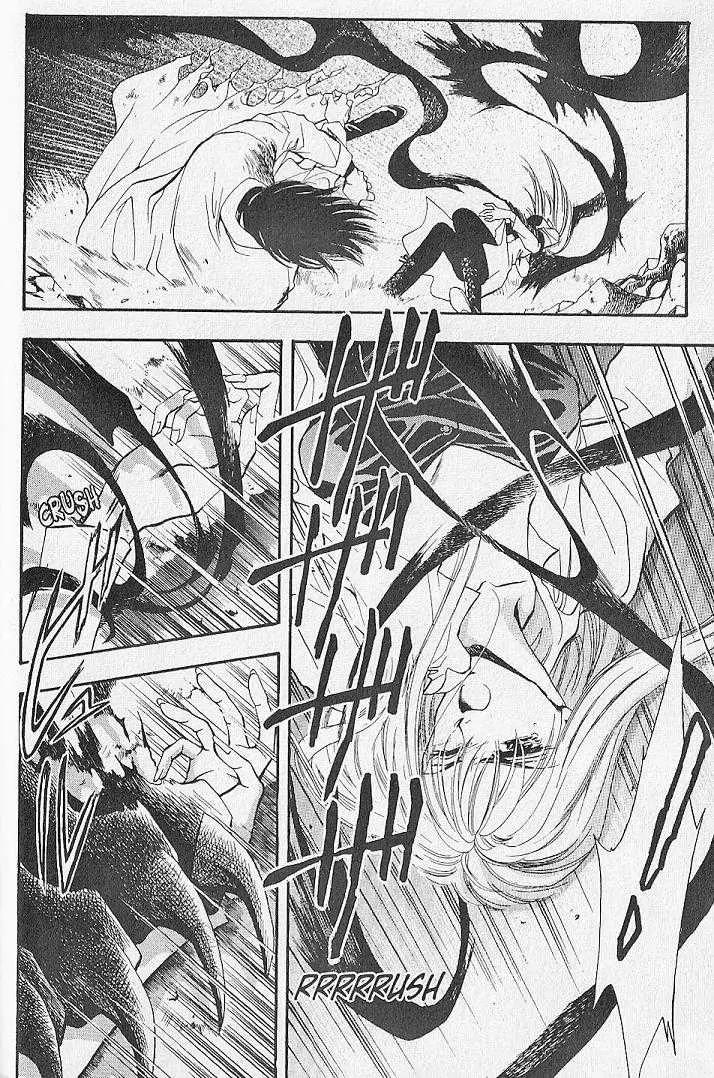 Kemonotachi no Yoru Chapter 24 page 7 - Chapter 24