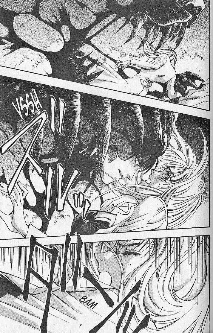 Kemonotachi no Yoru Chapter 24 page 8 - Chapter 24