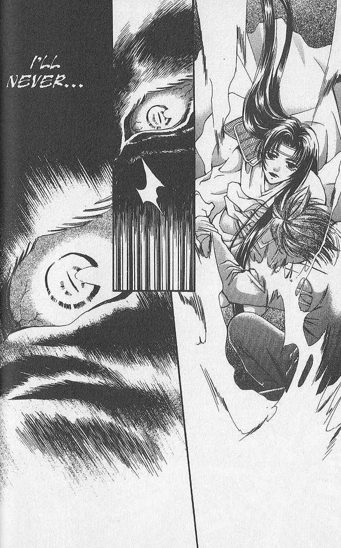 Kemonotachi no Yoru Chapter 25 page 15 - Chapter 25