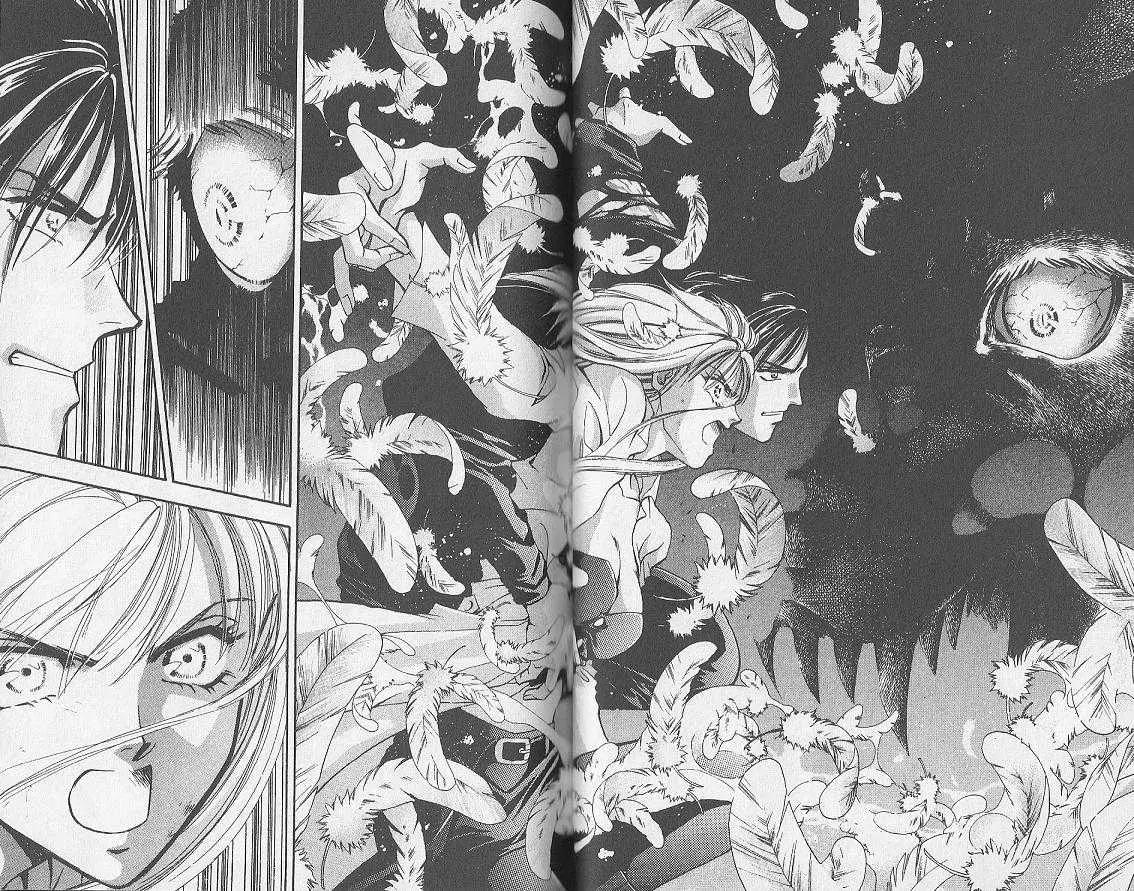Kemonotachi no Yoru Chapter 25 page 17 - Chapter 25