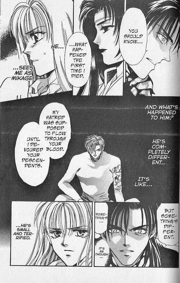 Kemonotachi no Yoru Chapter 25 page 24 - Chapter 25