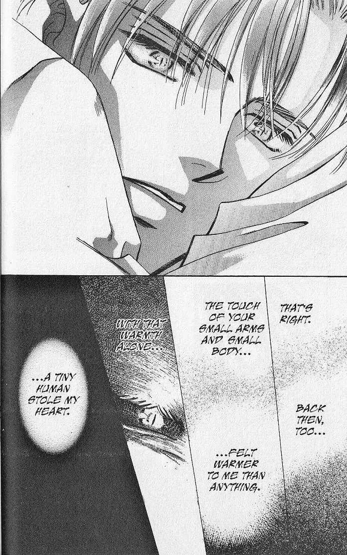 Kemonotachi no Yoru Chapter 25 page 27 - Chapter 25