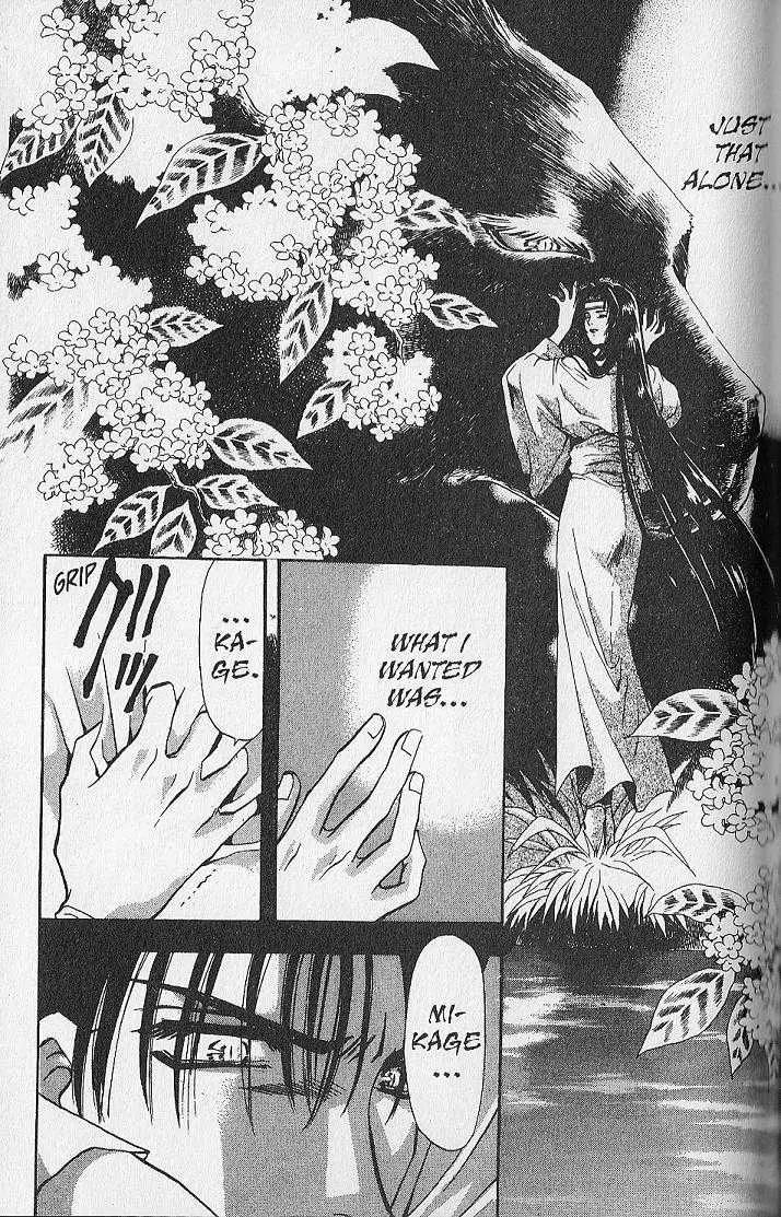Kemonotachi no Yoru Chapter 25 page 28 - Chapter 25
