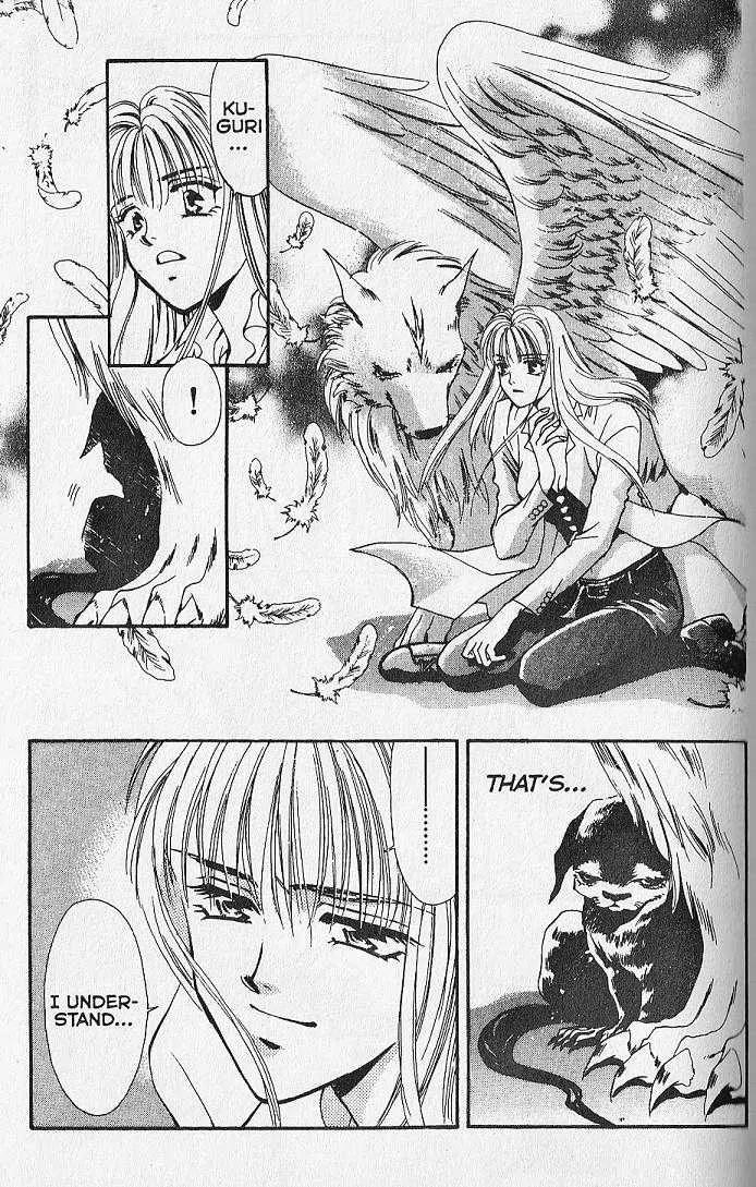 Kemonotachi no Yoru Chapter 25 page 33 - Chapter 25
