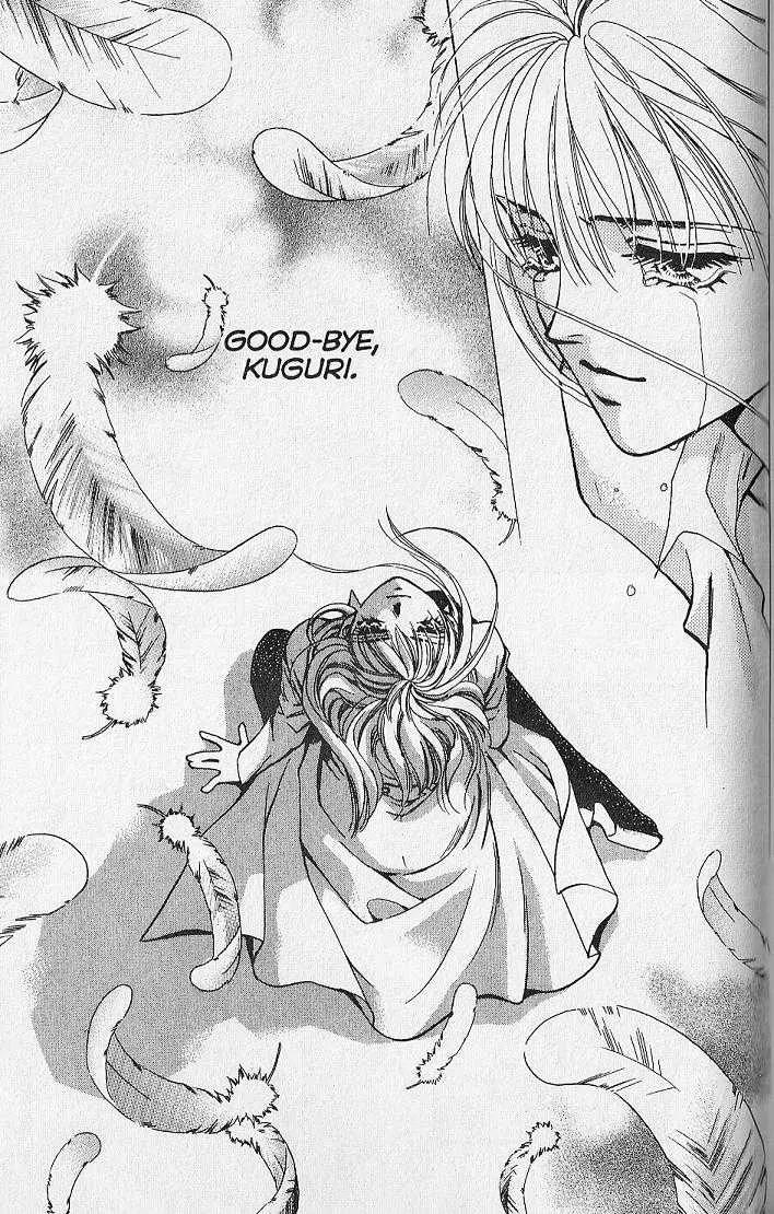 Kemonotachi no Yoru Chapter 25 page 35 - Chapter 25