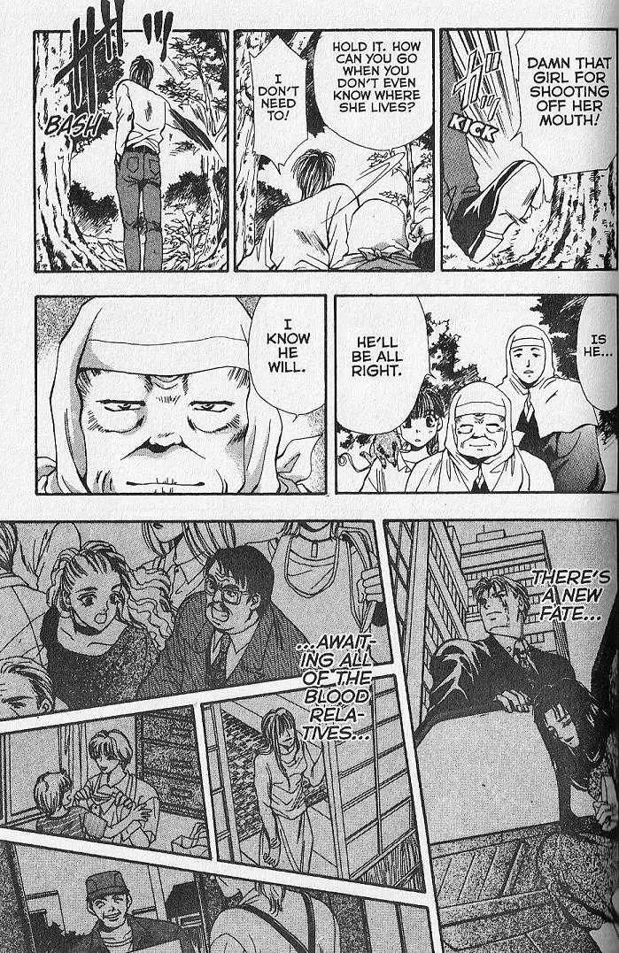 Kemonotachi no Yoru Chapter 25 page 41 - Chapter 25