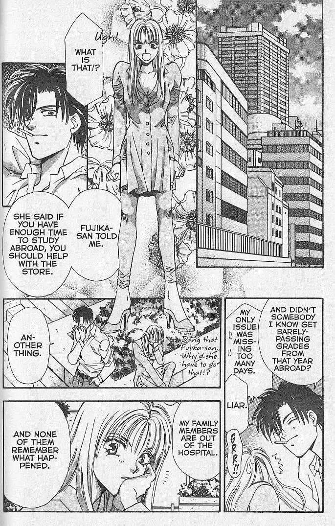 Kemonotachi no Yoru Chapter 25 page 42 - Chapter 25