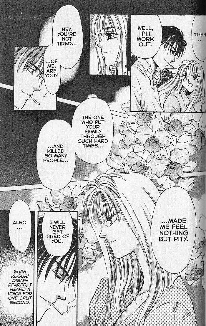 Kemonotachi no Yoru Chapter 25 page 43 - Chapter 25