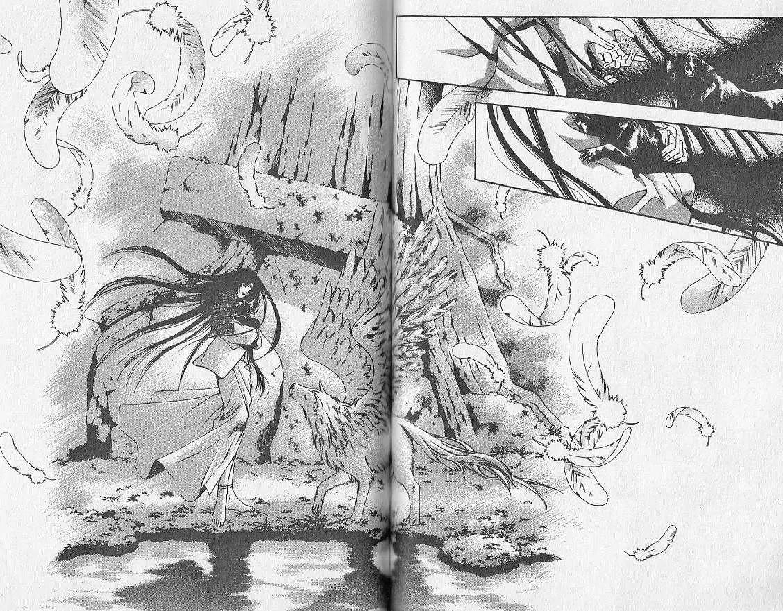 Kemonotachi no Yoru Chapter 25 page 46 - Chapter 25