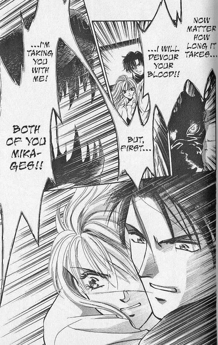 Kemonotachi no Yoru Chapter 25 page 6 - Chapter 25