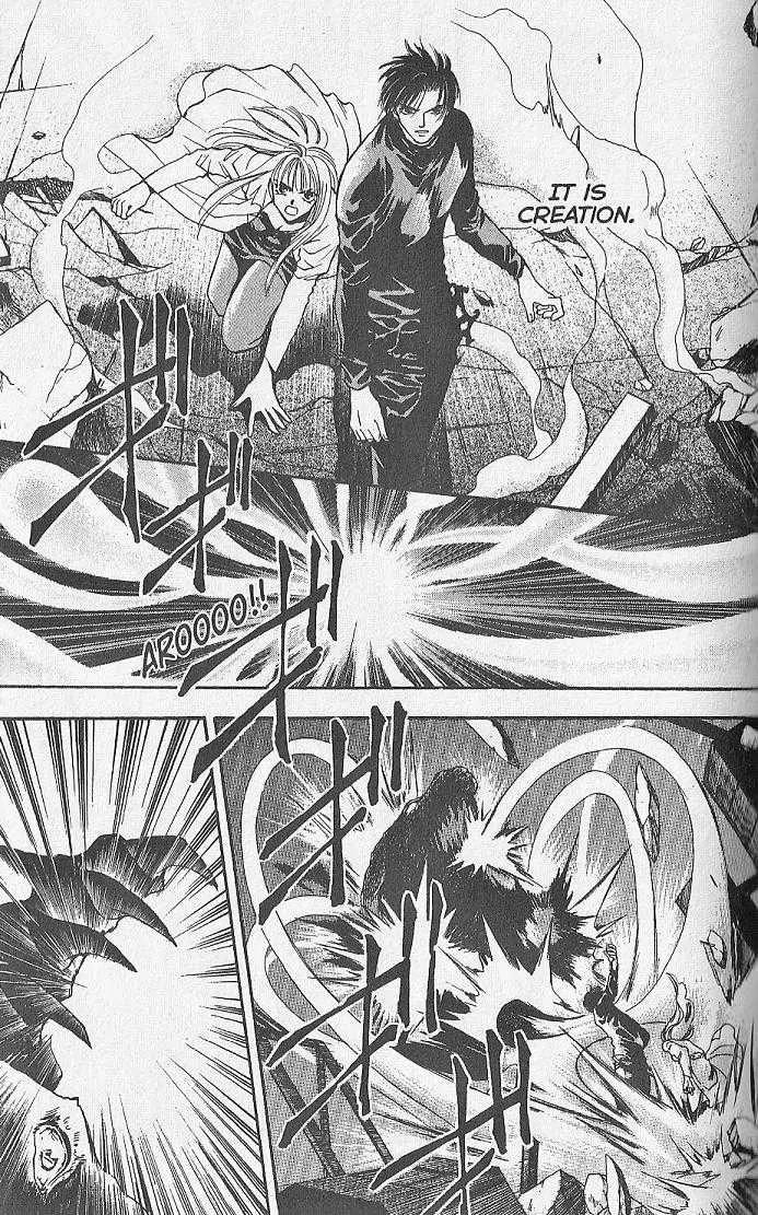 Kemonotachi no Yoru Chapter 25 page 8 - Chapter 25