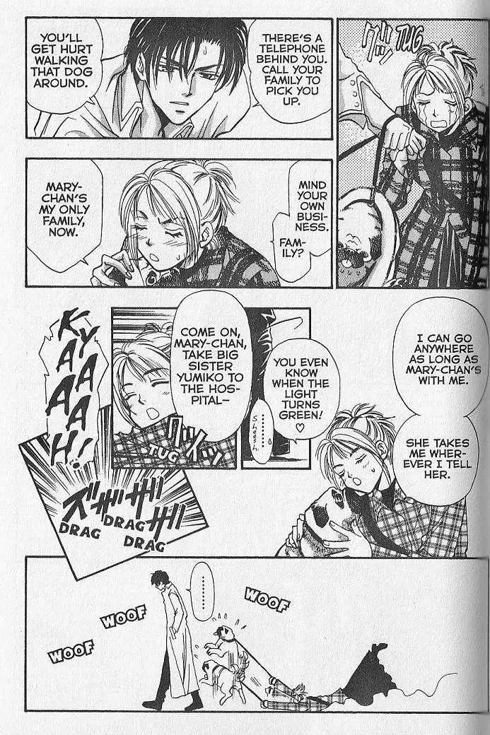 Kemonotachi no Yoru Chapter 26 page 10 - Chapter 26