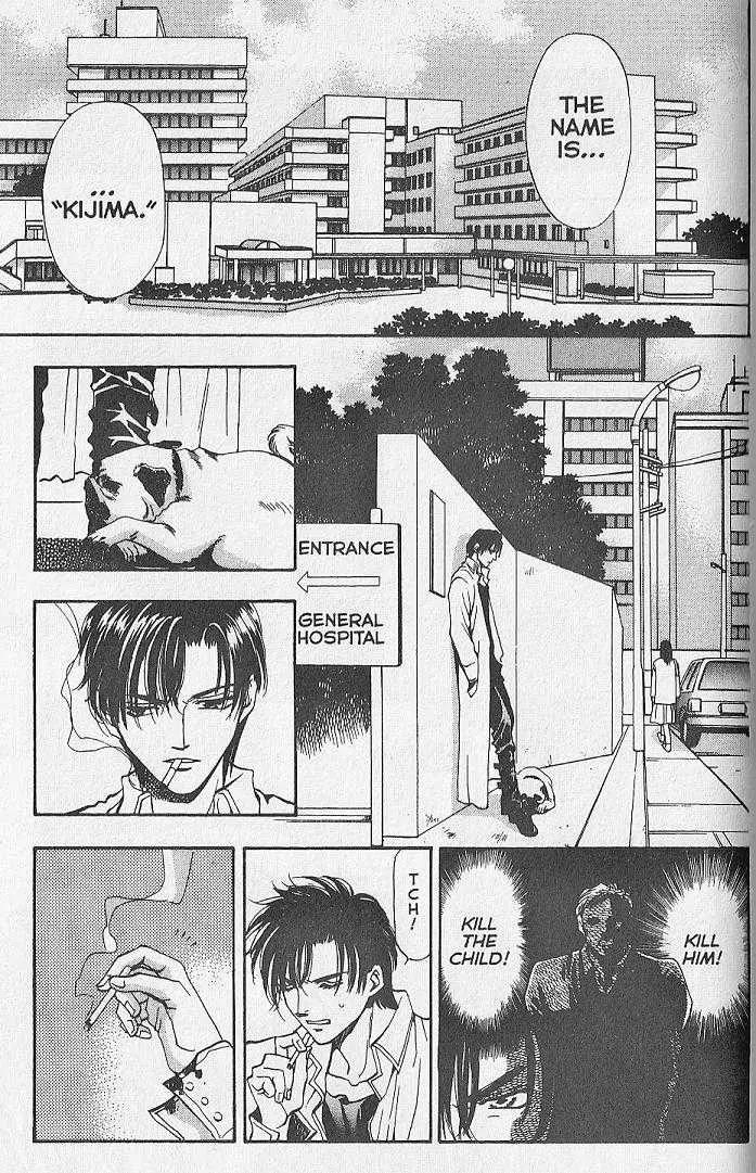 Kemonotachi no Yoru Chapter 26 page 16 - Chapter 26