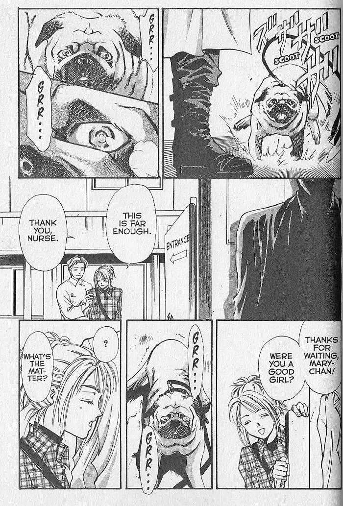 Kemonotachi no Yoru Chapter 26 page 18 - Chapter 26