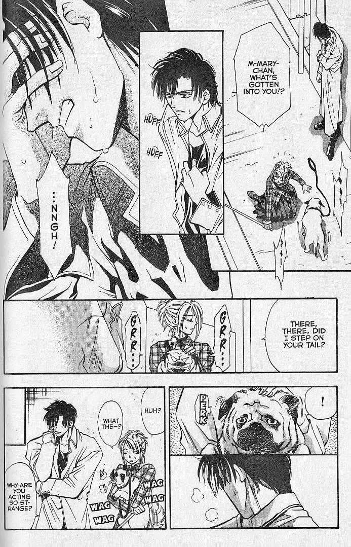 Kemonotachi no Yoru Chapter 26 page 21 - Chapter 26