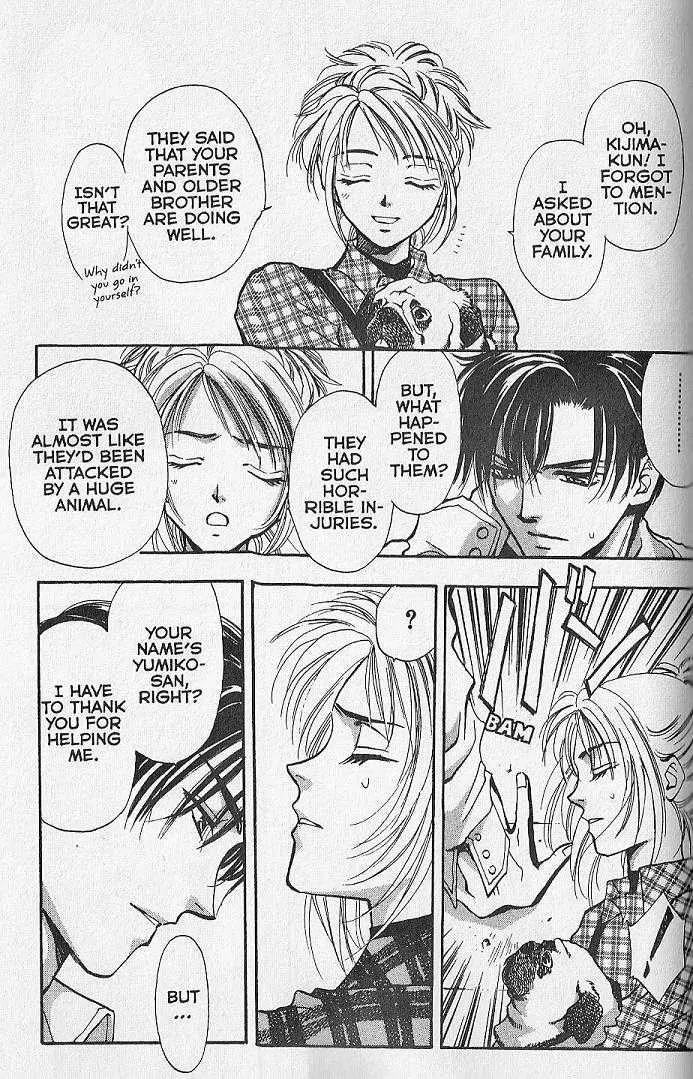 Kemonotachi no Yoru Chapter 26 page 22 - Chapter 26