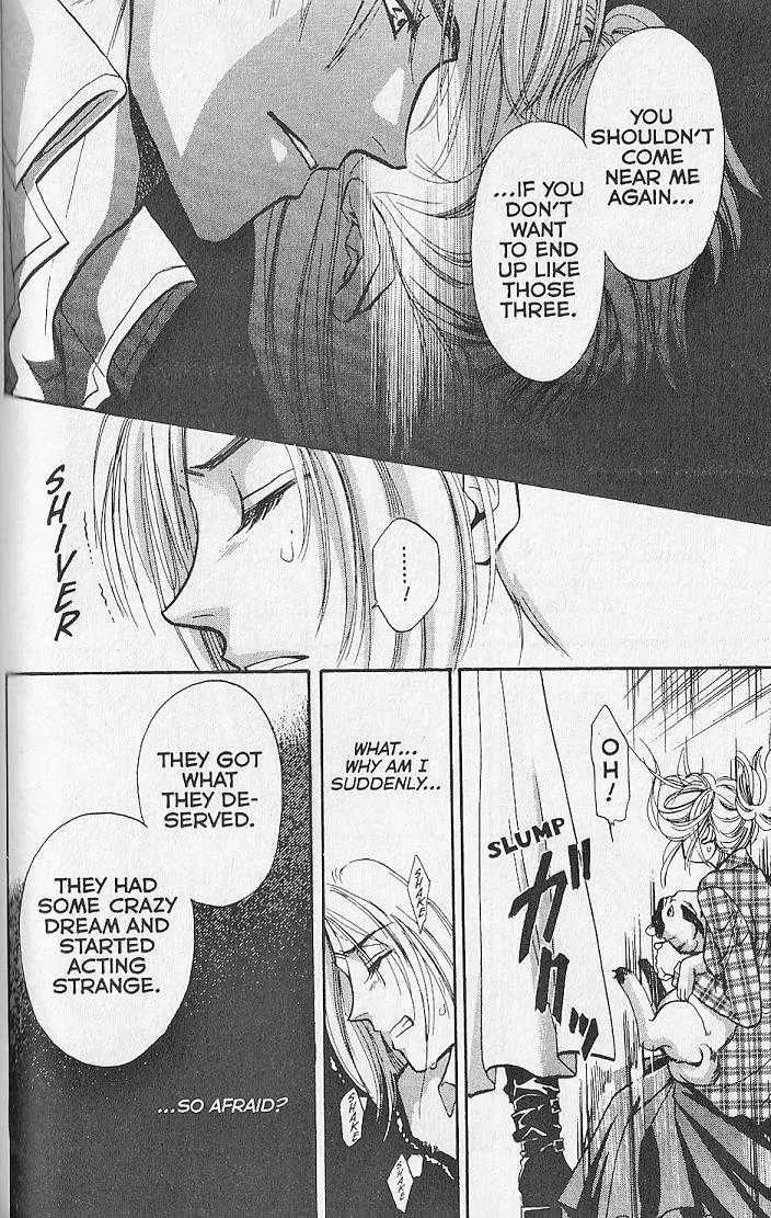 Kemonotachi no Yoru Chapter 26 page 23 - Chapter 26