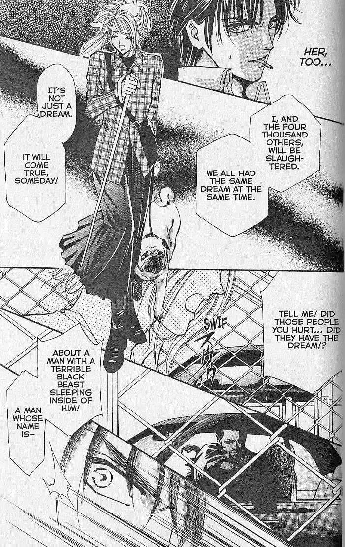Kemonotachi no Yoru Chapter 26 page 30 - Chapter 26