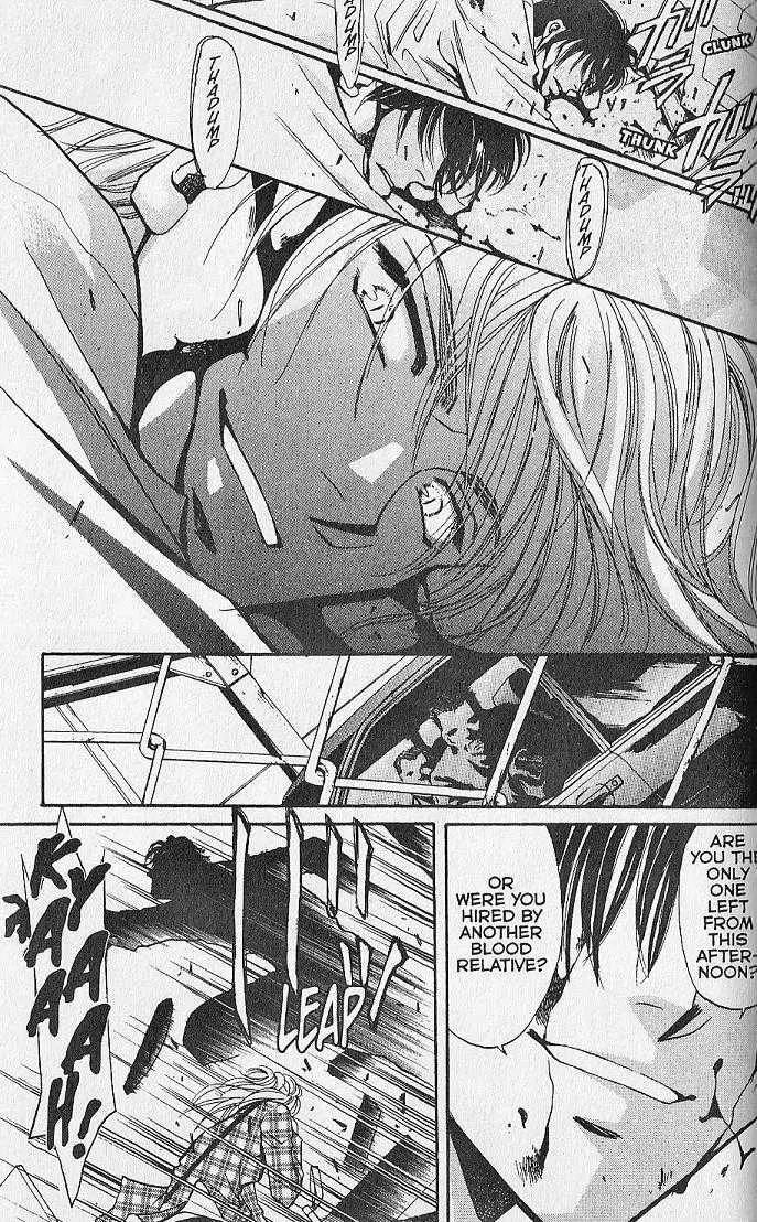 Kemonotachi no Yoru Chapter 26 page 32 - Chapter 26