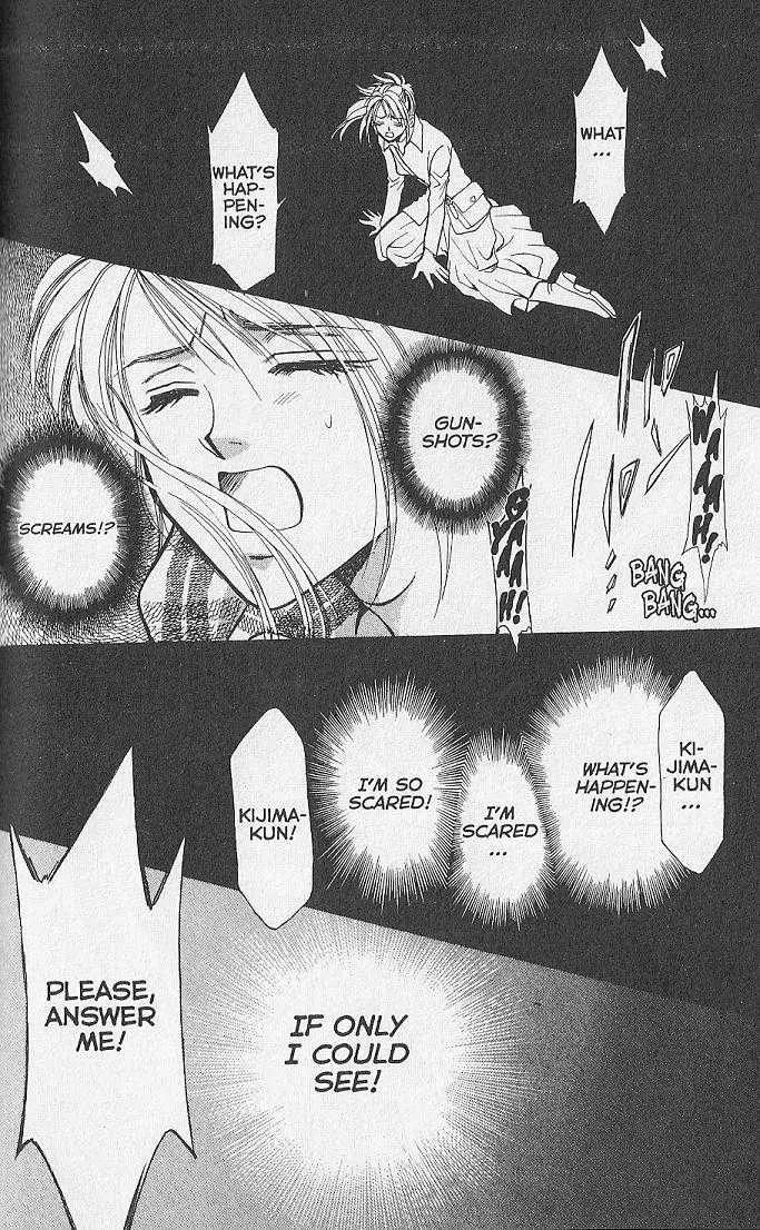 Kemonotachi no Yoru Chapter 26 page 33 - Chapter 26
