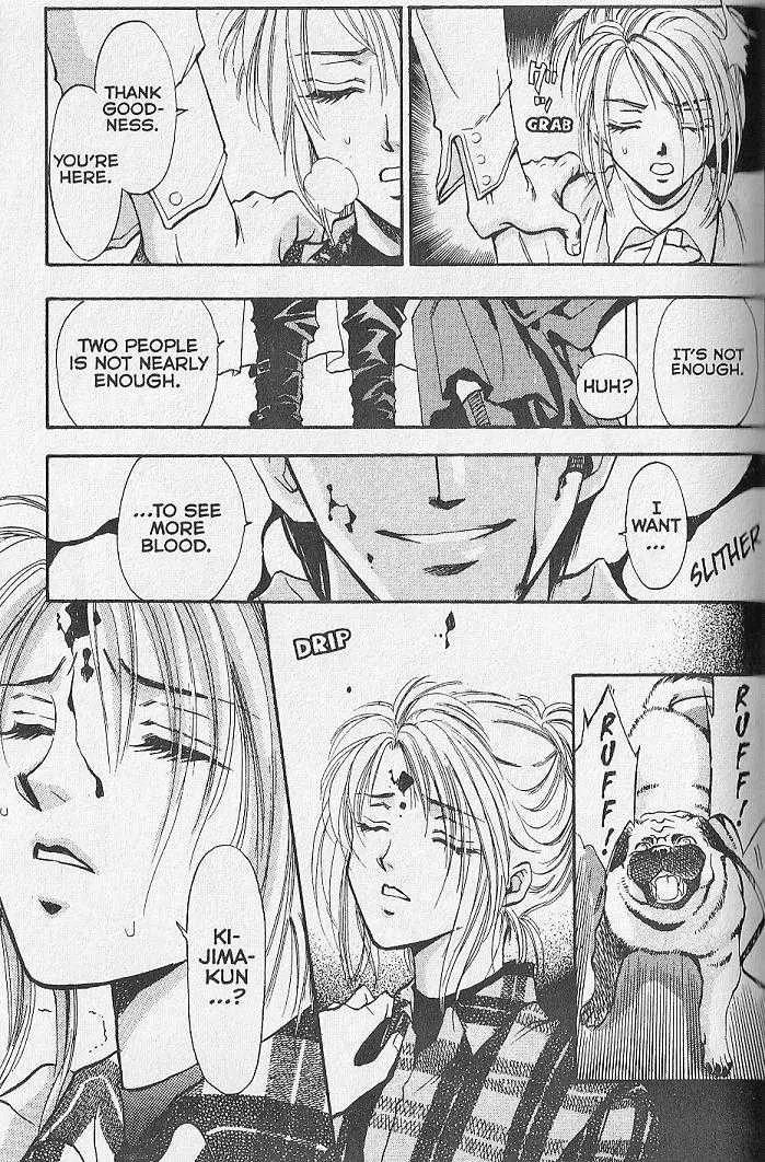 Kemonotachi no Yoru Chapter 26 page 34 - Chapter 26