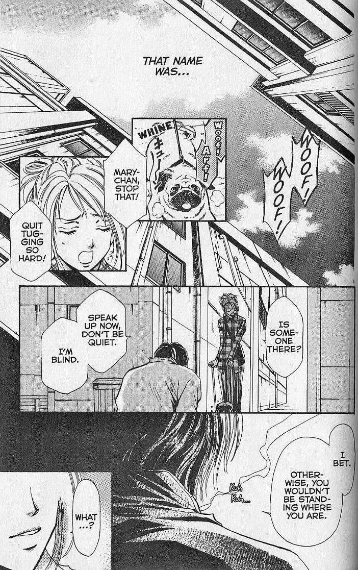 Kemonotachi no Yoru Chapter 26 page 4 - Chapter 26