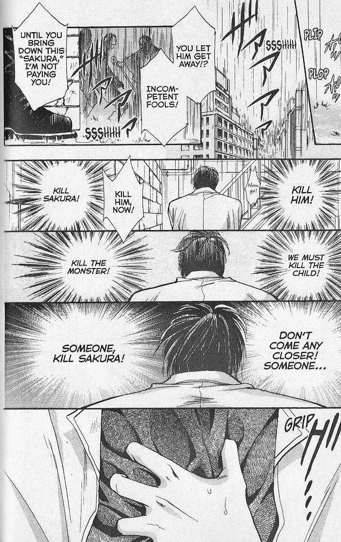 Kemonotachi no Yoru Chapter 26 page 41 - Chapter 26