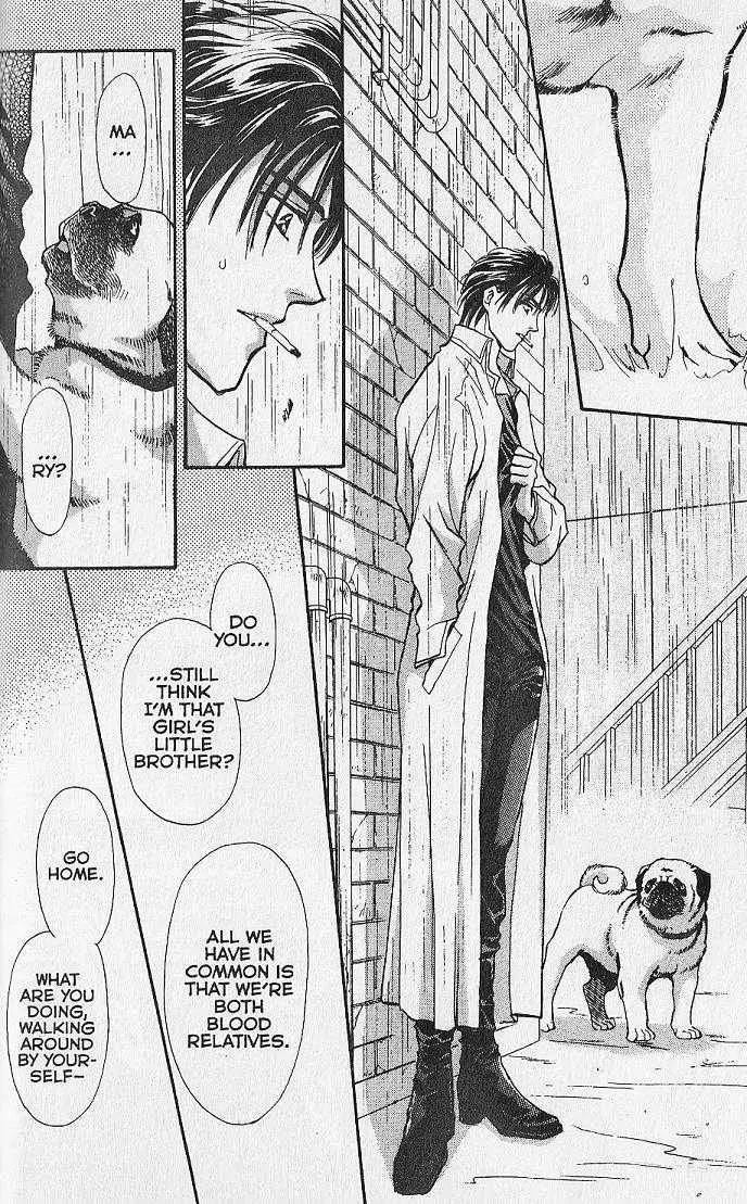 Kemonotachi no Yoru Chapter 26 page 43 - Chapter 26