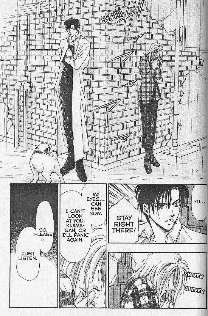 Kemonotachi no Yoru Chapter 26 page 44 - Chapter 26