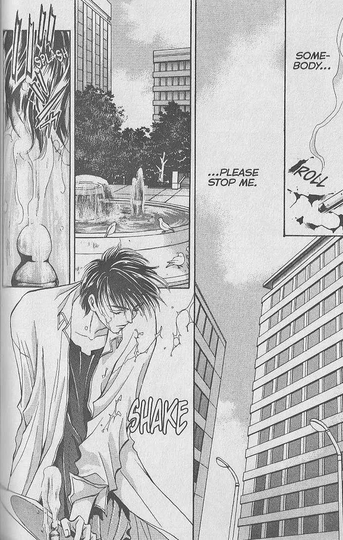 Kemonotachi no Yoru Chapter 26 page 7 - Chapter 26