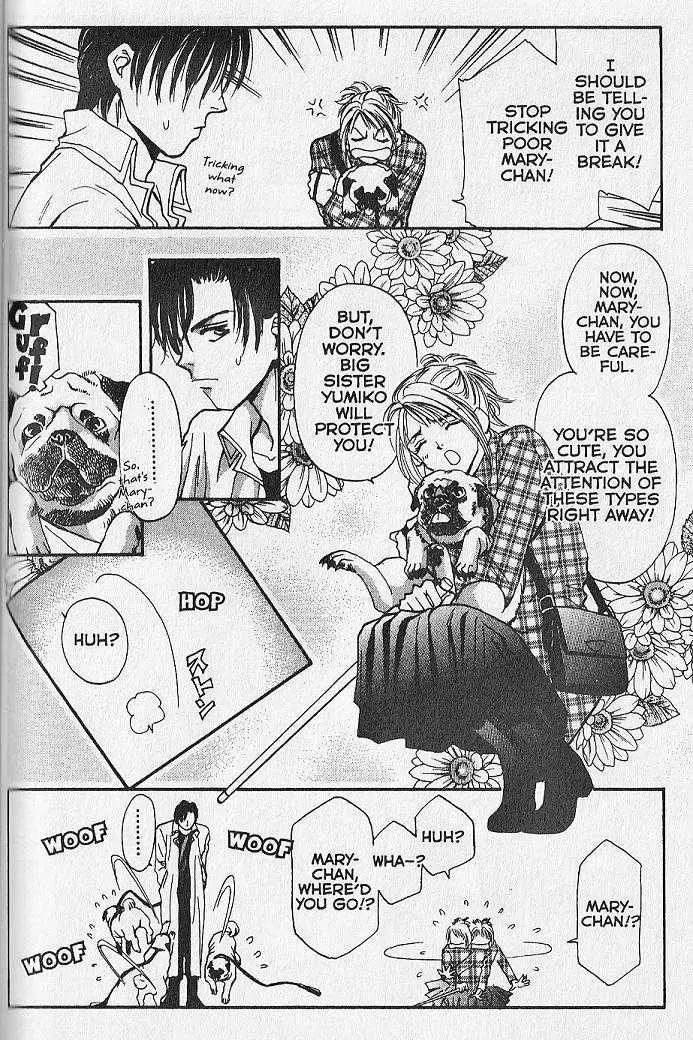 Kemonotachi no Yoru Chapter 26 page 9 - Chapter 26