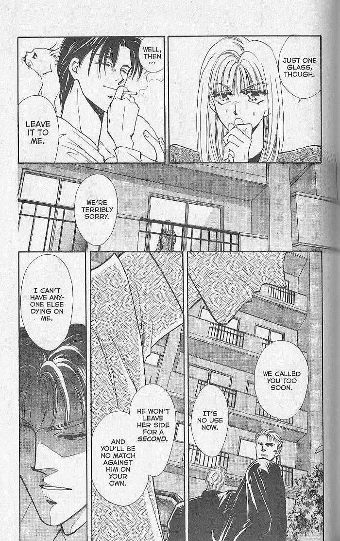Kemonotachi no Yoru Chapter 3 page 11 - Chapter 3