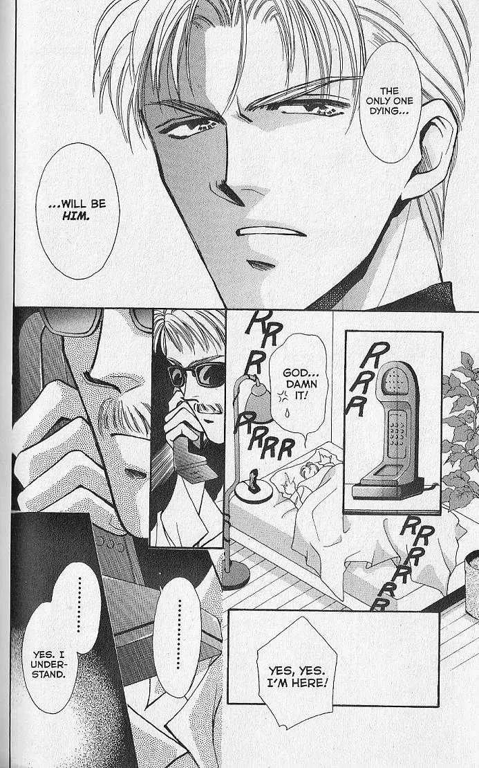 Kemonotachi no Yoru Chapter 3 page 12 - Chapter 3