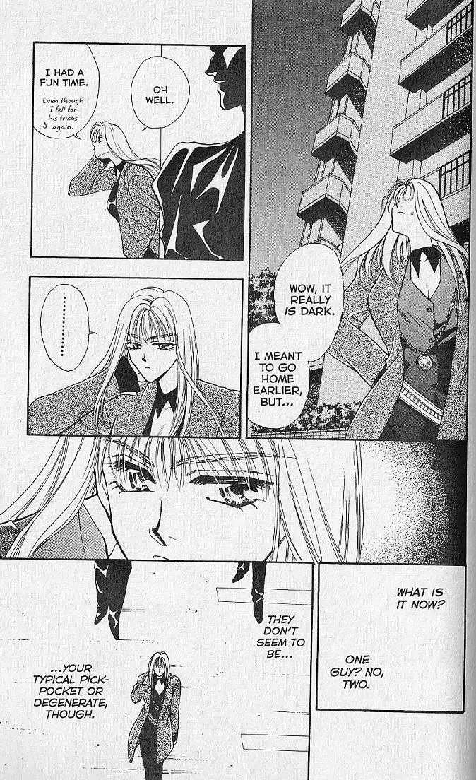 Kemonotachi no Yoru Chapter 3 page 17 - Chapter 3