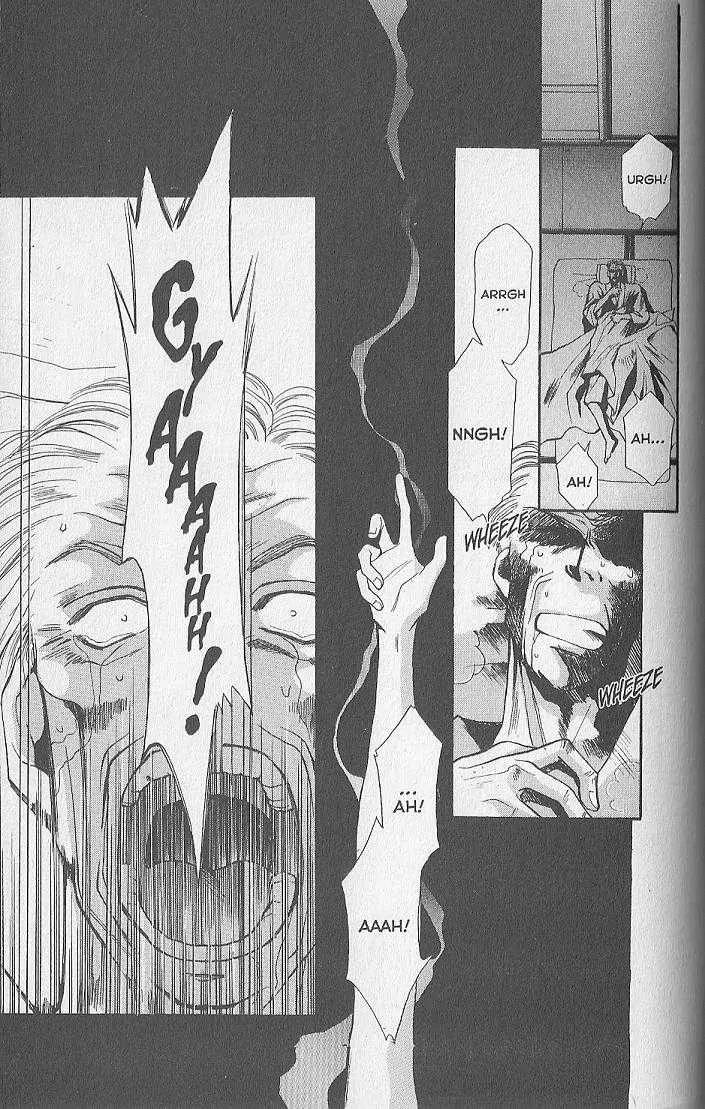 Kemonotachi no Yoru Chapter 3 page 2 - Chapter 3