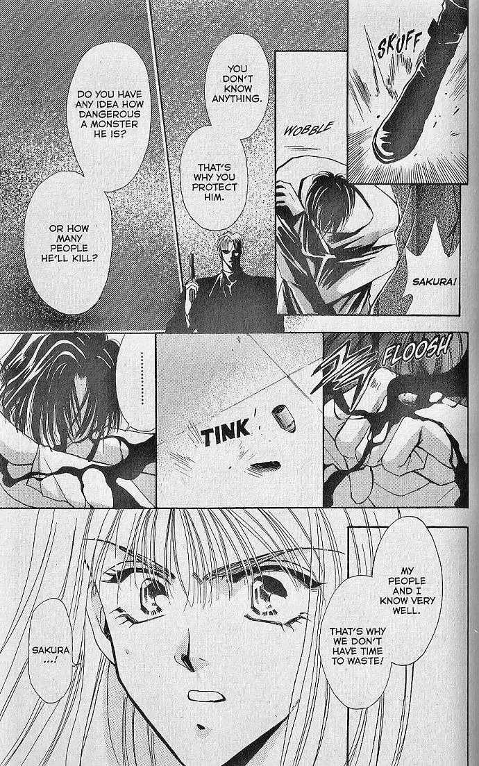 Kemonotachi no Yoru Chapter 3 page 27 - Chapter 3