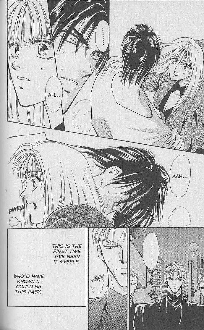Kemonotachi no Yoru Chapter 3 page 30 - Chapter 3