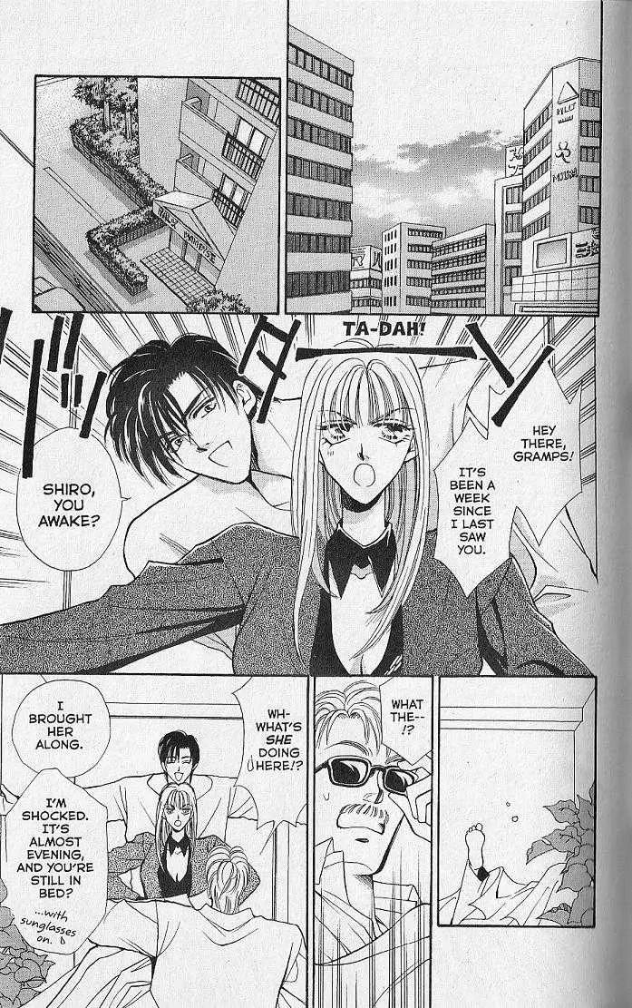 Kemonotachi no Yoru Chapter 3 page 5 - Chapter 3