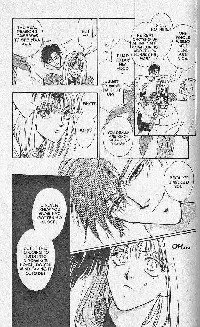 Kemonotachi no Yoru Chapter 3 page 7 - Chapter 3