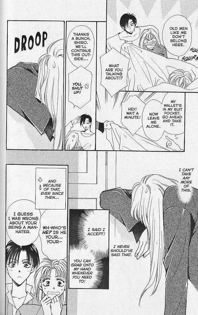 Kemonotachi no Yoru Chapter 3 page 8 - Chapter 3