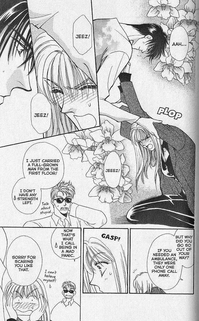 Kemonotachi no Yoru Chapter 4 page 11 - Chapter 4