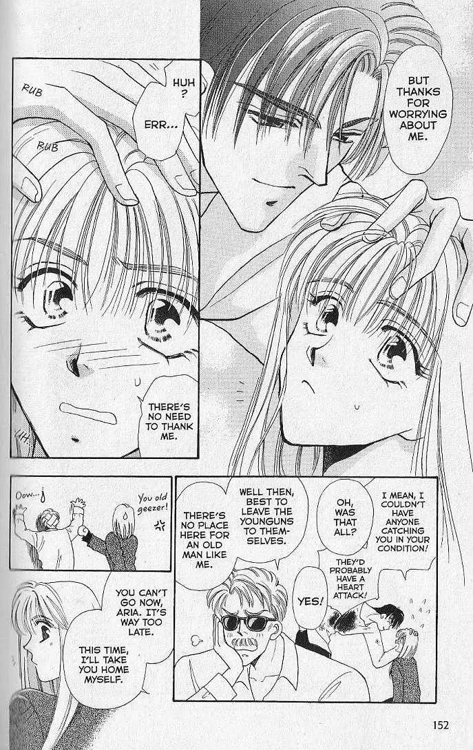 Kemonotachi no Yoru Chapter 4 page 12 - Chapter 4