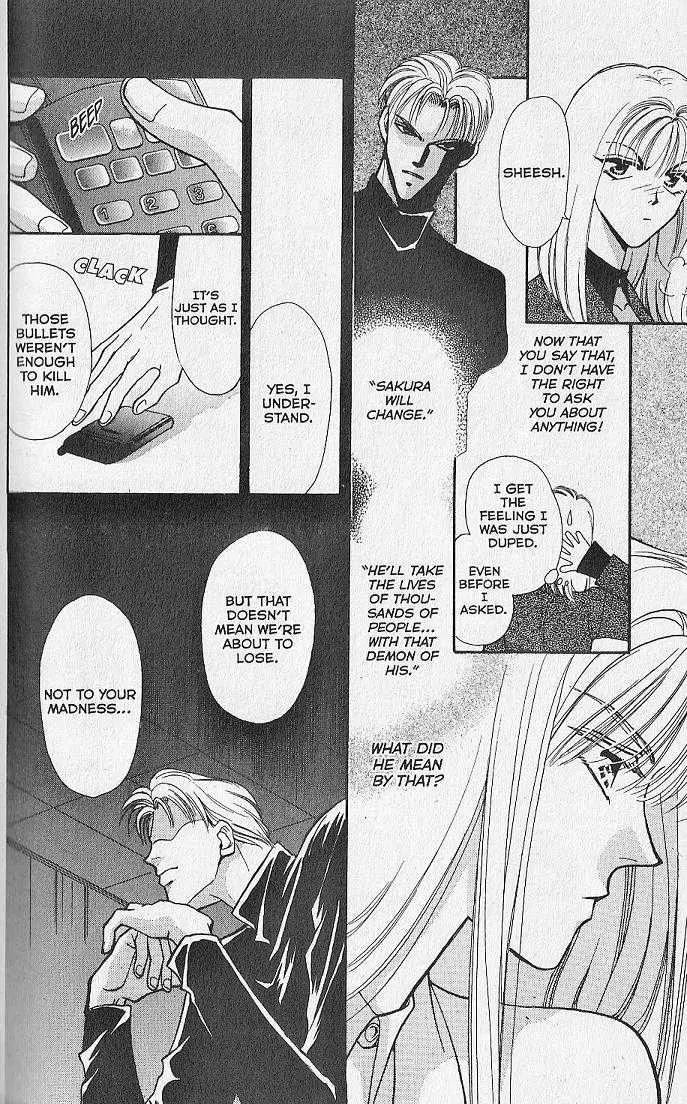 Kemonotachi no Yoru Chapter 4 page 14 - Chapter 4
