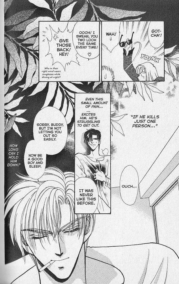 Kemonotachi no Yoru Chapter 4 page 20 - Chapter 4