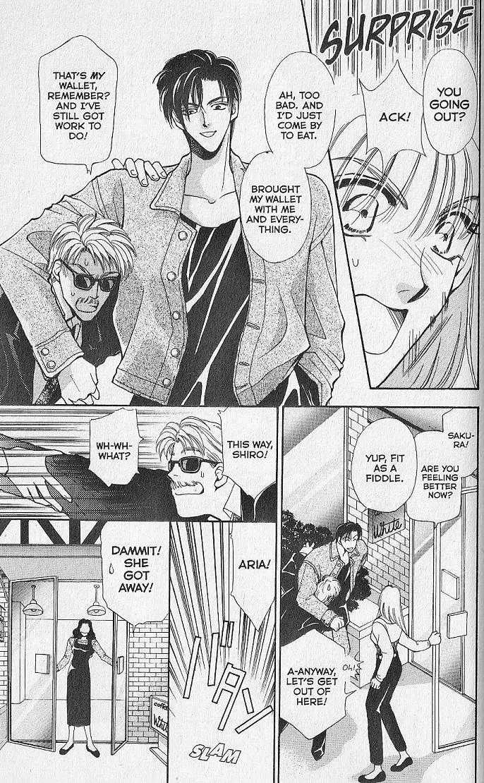 Kemonotachi no Yoru Chapter 4 page 23 - Chapter 4