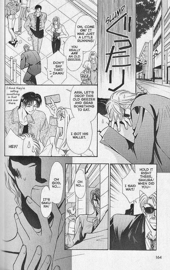 Kemonotachi no Yoru Chapter 4 page 24 - Chapter 4
