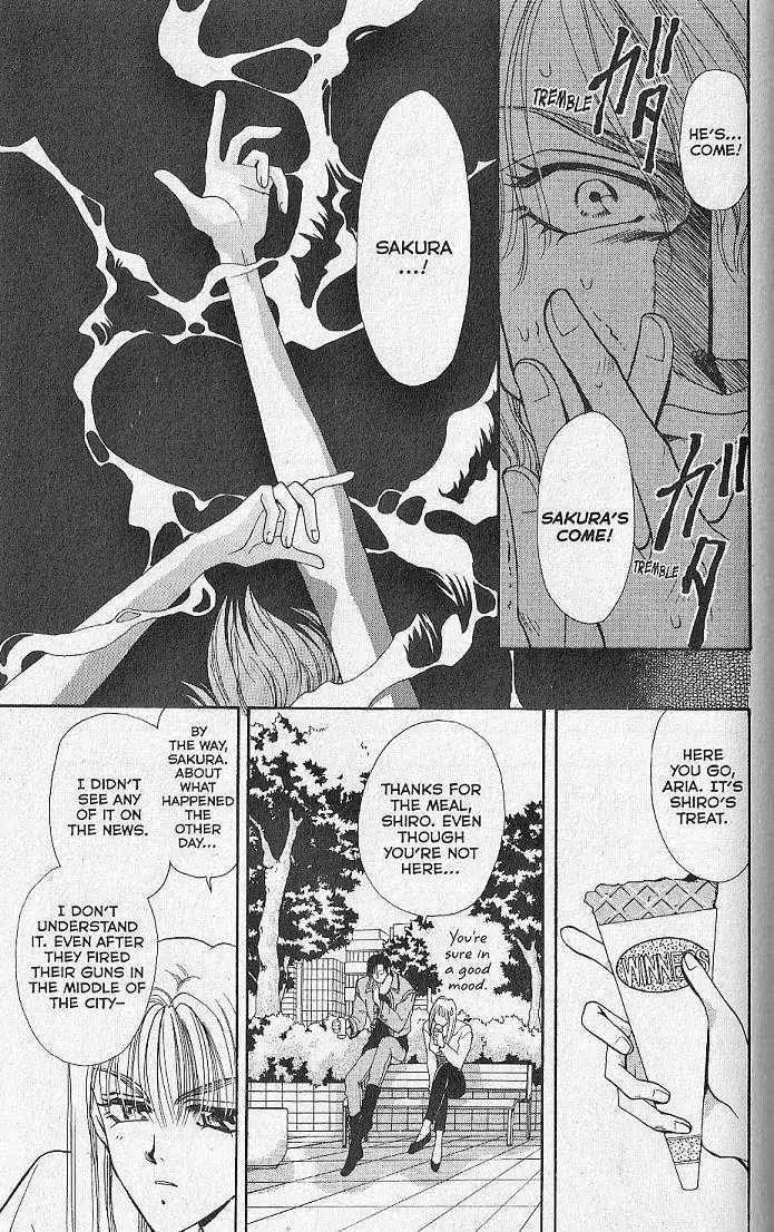 Kemonotachi no Yoru Chapter 4 page 25 - Chapter 4