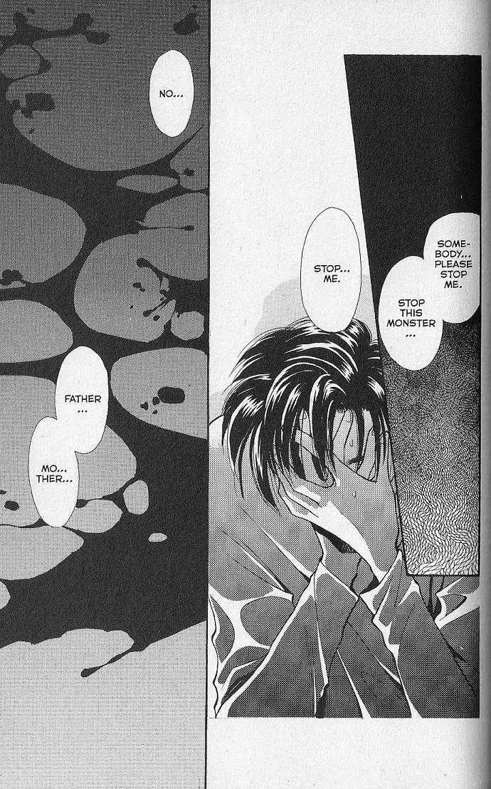 Kemonotachi no Yoru Chapter 4 page 3 - Chapter 4